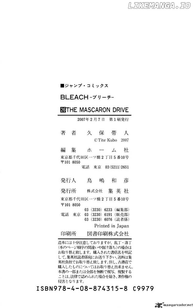 Bleach - Manga Chapter 233 - page 23