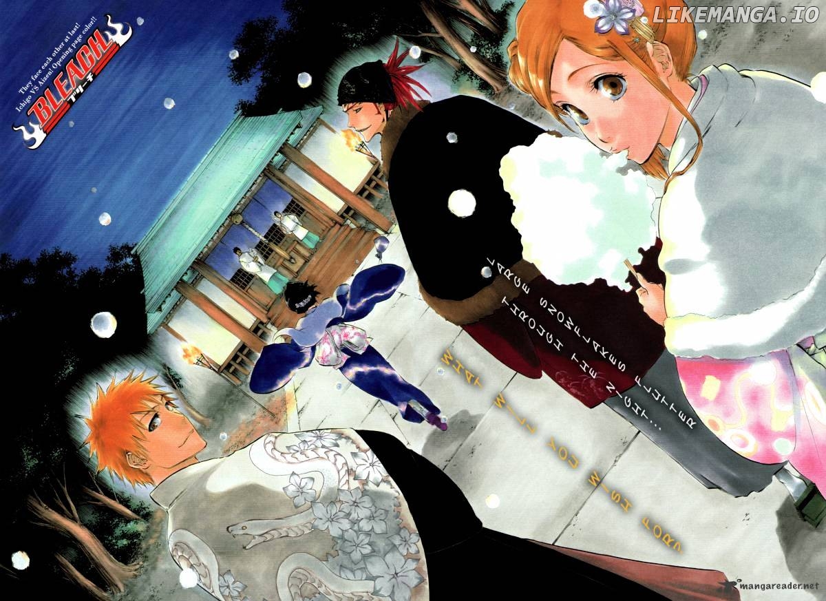 Bleach - Manga Chapter 387 - page 5