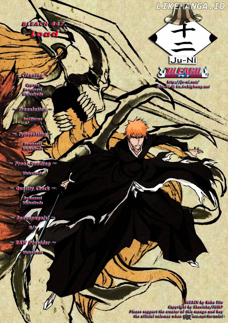 Bleach - Manga Chapter 447 - page 1