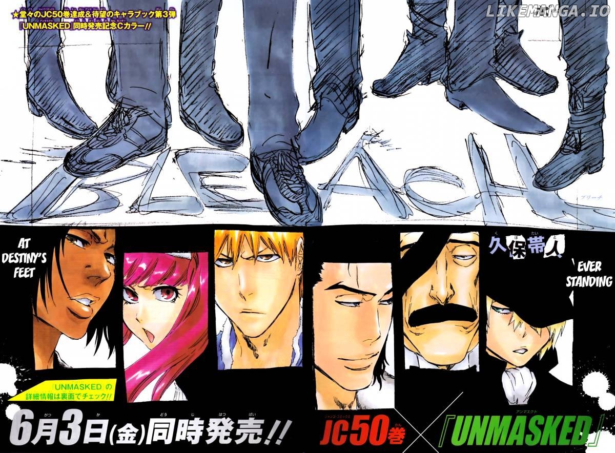 Bleach - Manga Chapter 449 - page 3