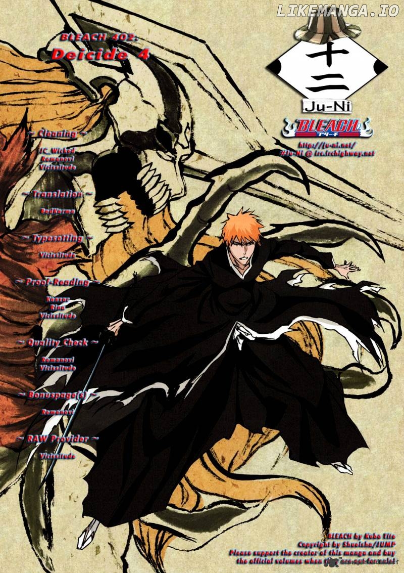 Bleach - Manga Chapter 402 - page 1