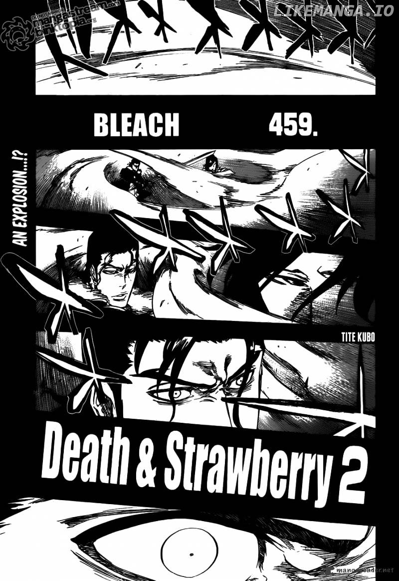Bleach - Manga Chapter 459 - page 17