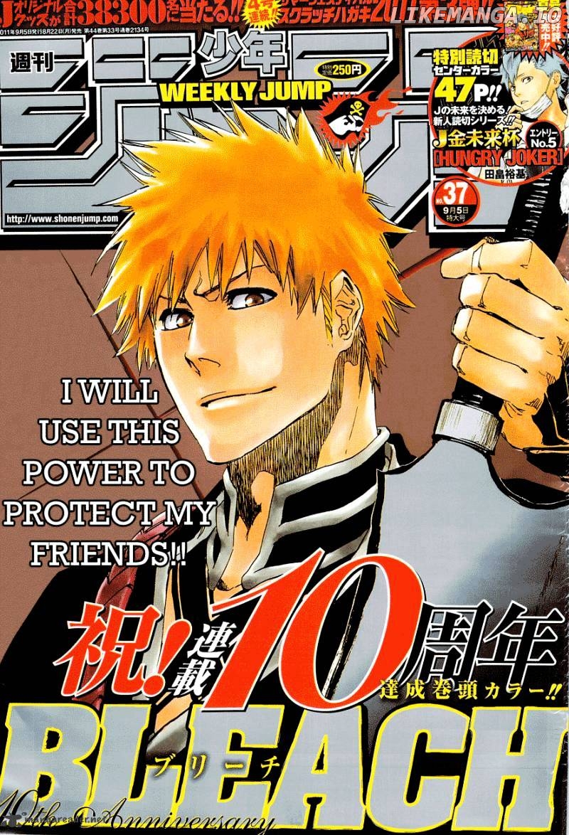 Bleach - Manga Chapter 460 - page 1