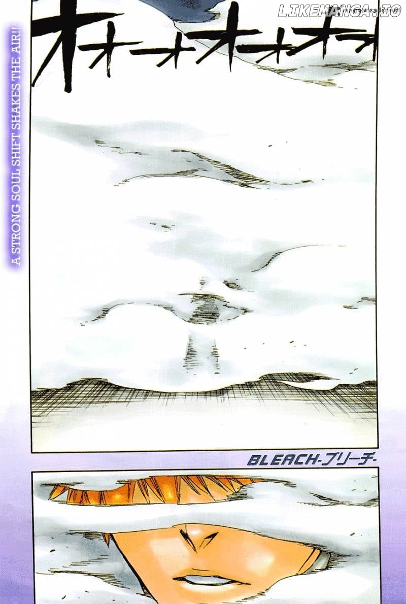 Bleach - Manga Chapter 460 - page 2