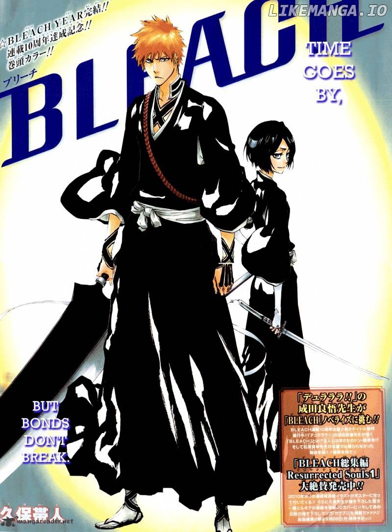 Bleach - Manga Chapter 460 - page 3