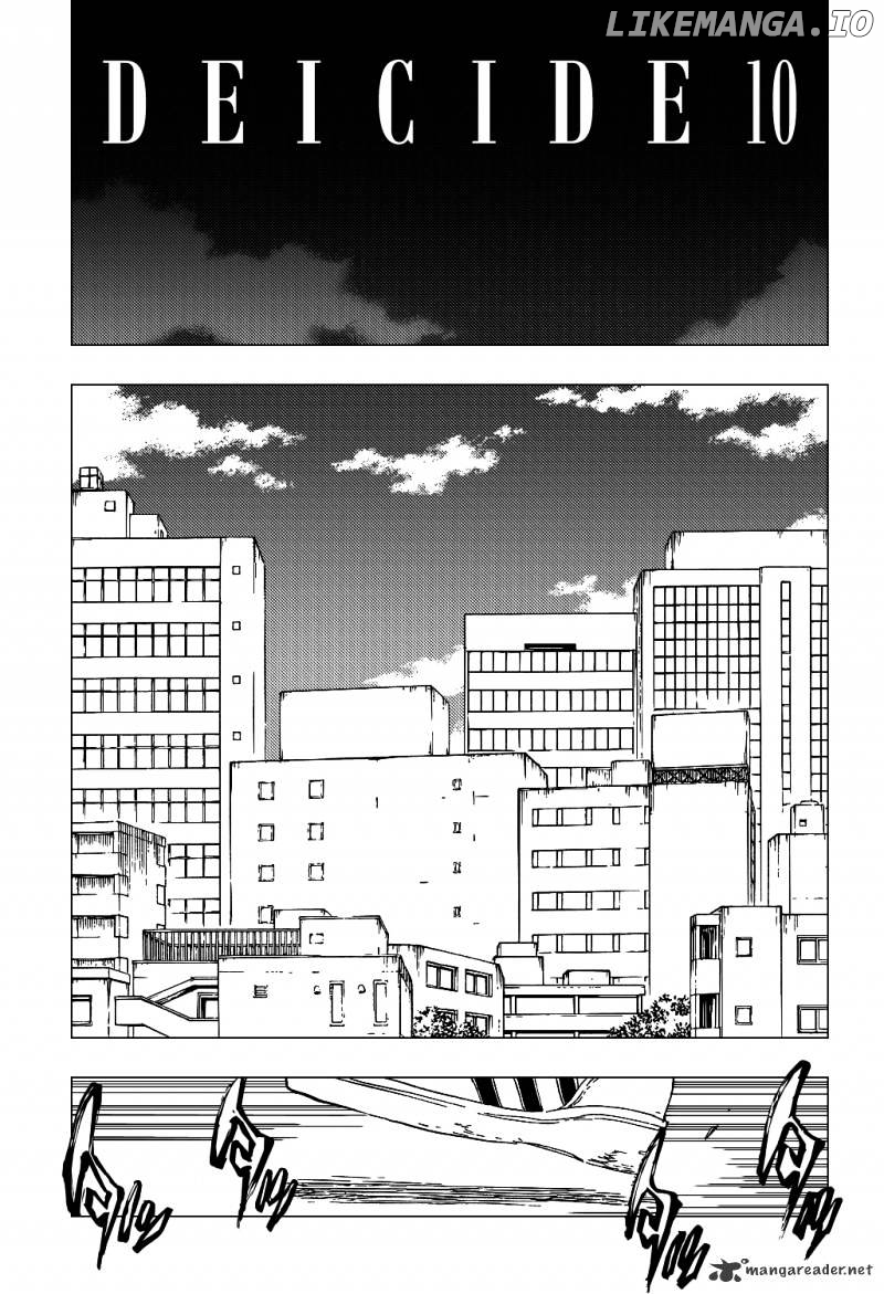 Bleach - Manga Chapter 408 - page 14