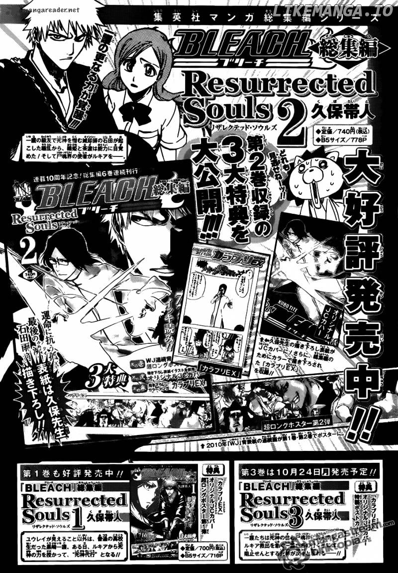 Bleach - Manga Chapter 465 - page 19