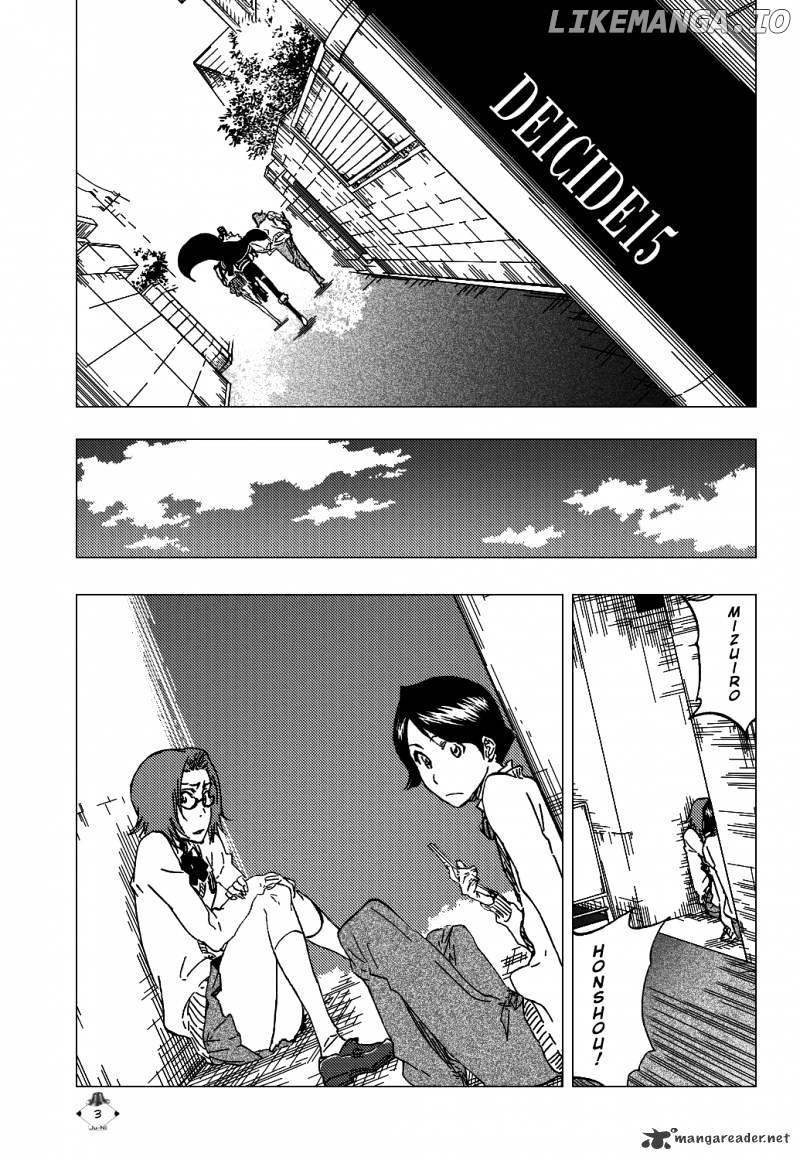 Bleach - Manga Chapter 413 - page 6