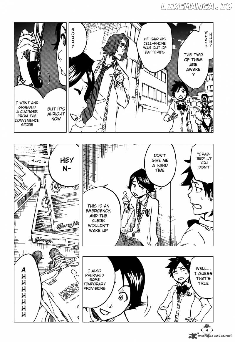 Bleach - Manga Chapter 413 - page 7