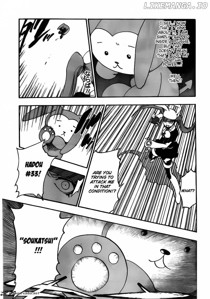 Bleach - Manga Chapter 470 - page 3