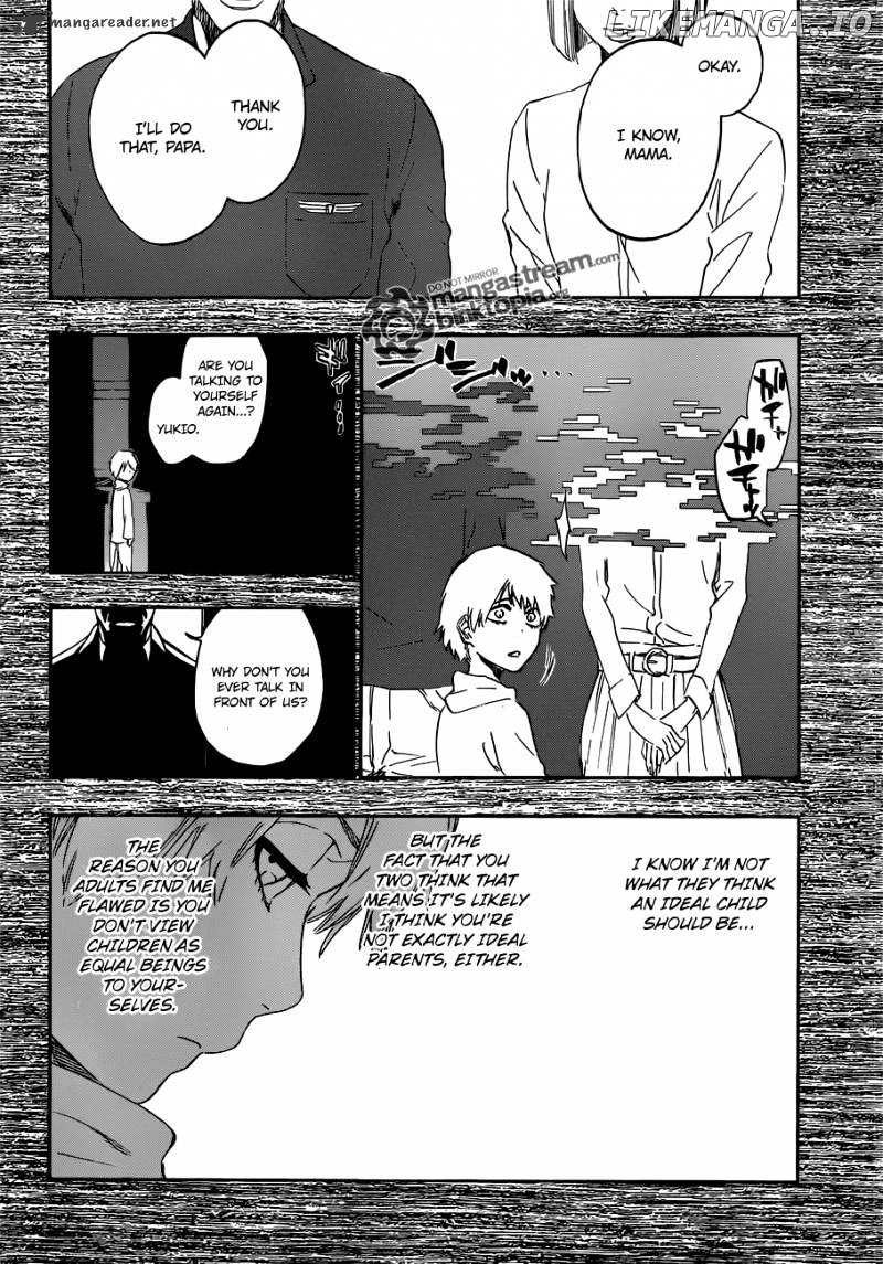 Bleach - Manga Chapter 471 - page 8