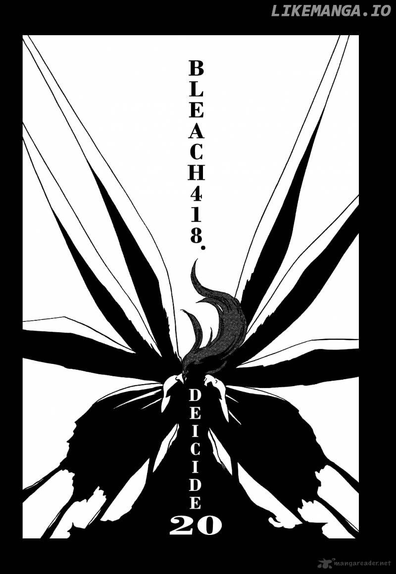 Bleach - Manga Chapter 418 - page 7