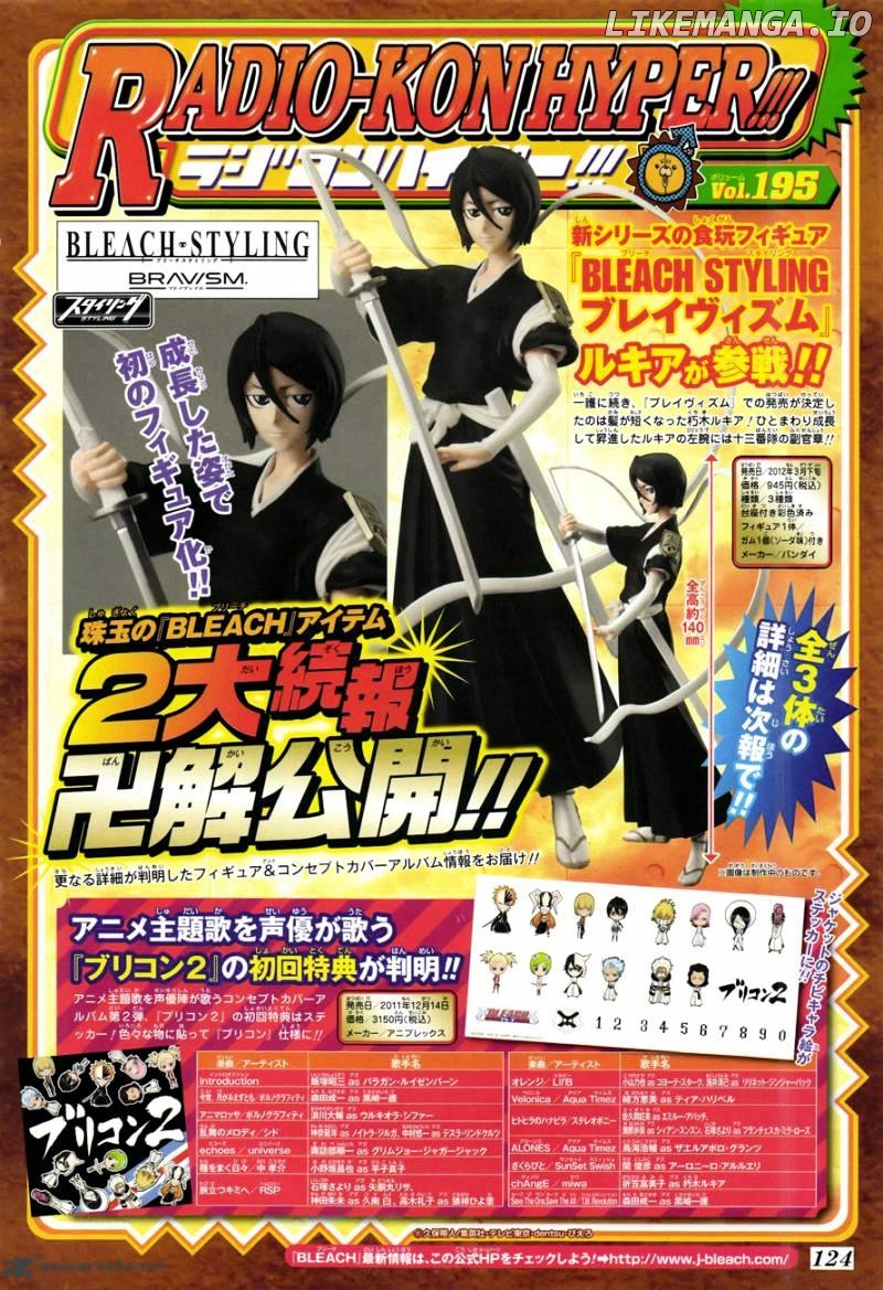 Bleach - Manga Chapter 474 - page 22