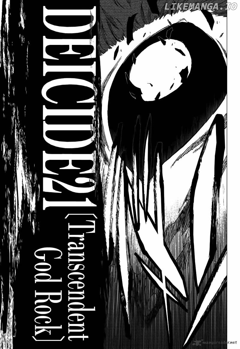 Bleach - Manga Chapter 419 - page 8
