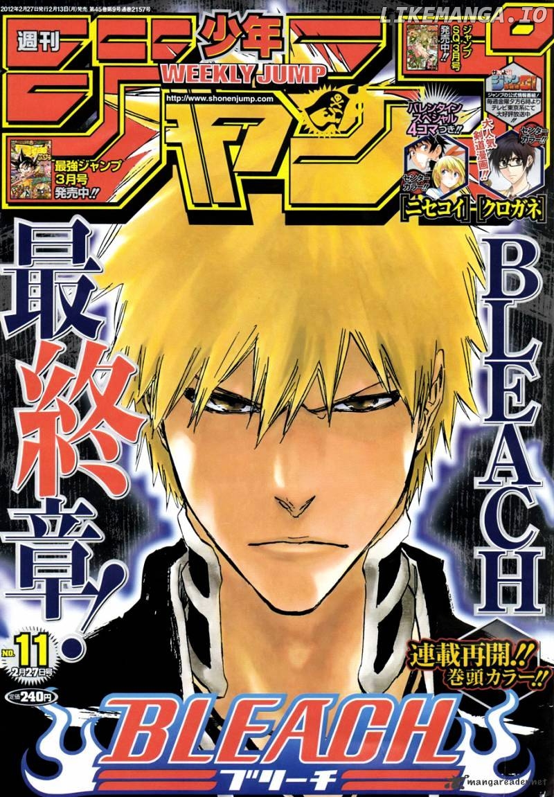 Bleach - Manga Chapter 480 - page 1