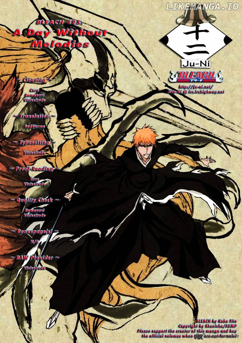 Bleach - Manga Chapter 425 - page 1