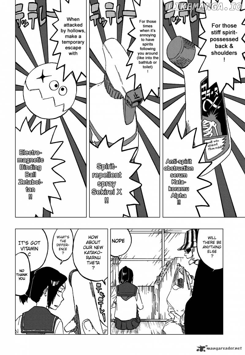 Bleach - Manga Chapter 428 - page 18