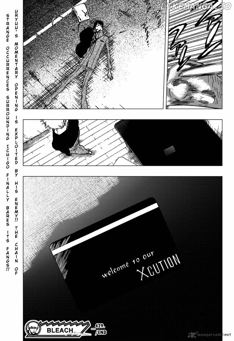 Bleach - Manga Chapter 429 - page 21