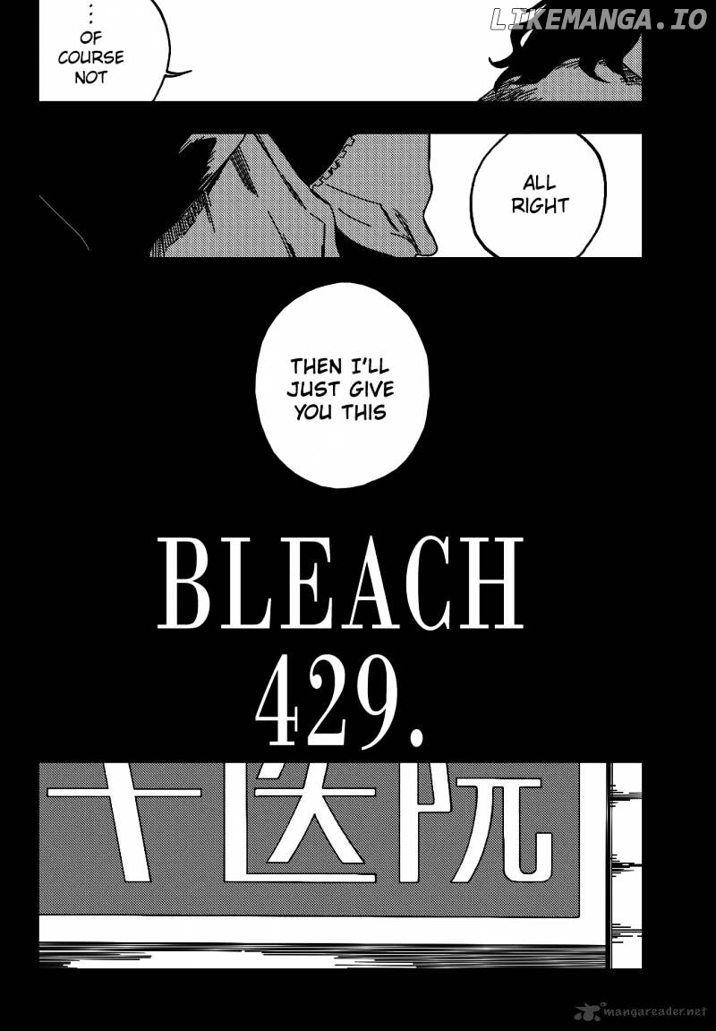 Bleach - Manga Chapter 429 - page 6
