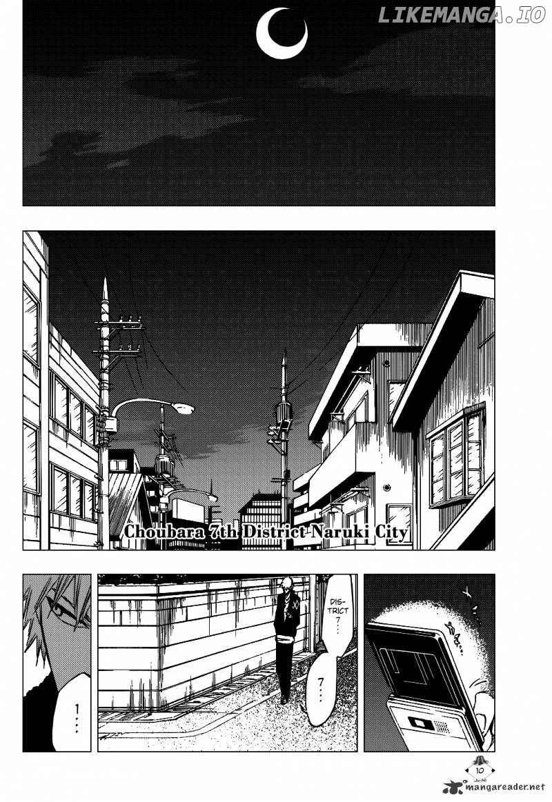 Bleach - Manga Chapter 431 - page 13