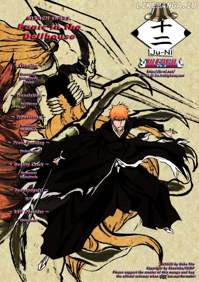 Bleach - Manga Chapter 435 - page 1