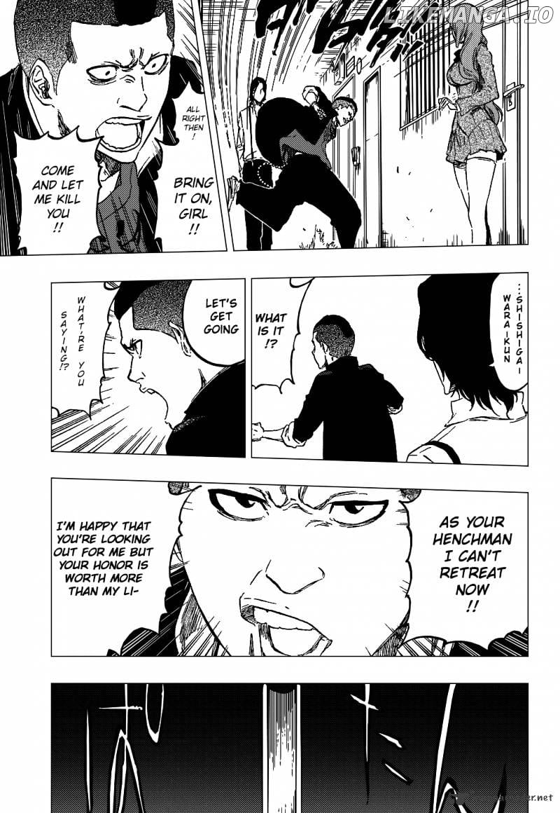 Bleach - Manga Chapter 439 - page 13