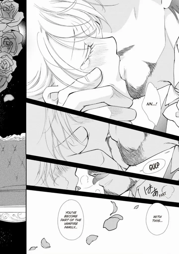 Mitsuya no Bara ni Kuchizuke wo Chapter 1 - page 2
