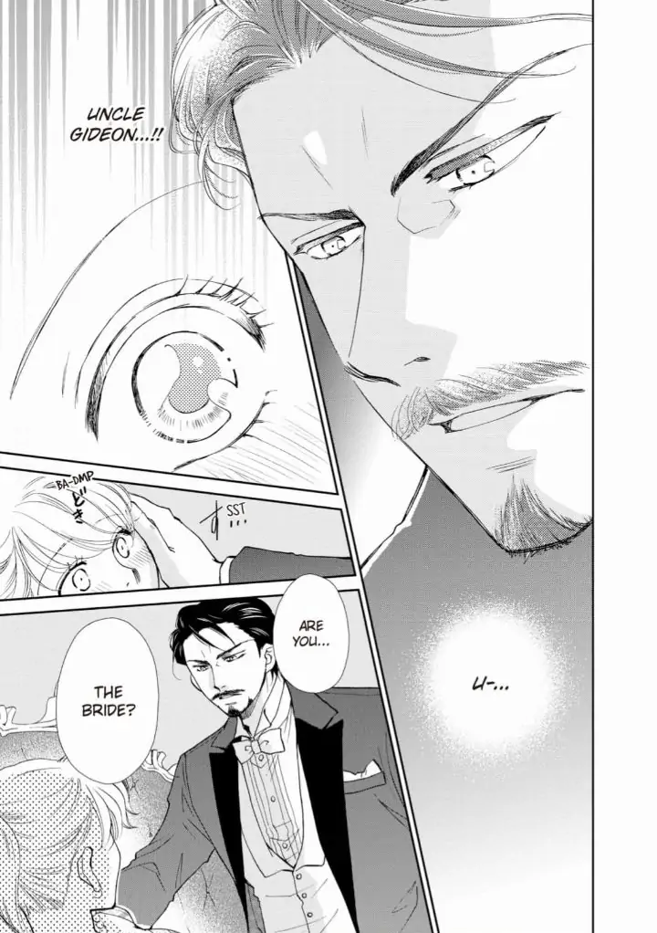 Mitsuya no Bara ni Kuchizuke wo Chapter 1 - page 11