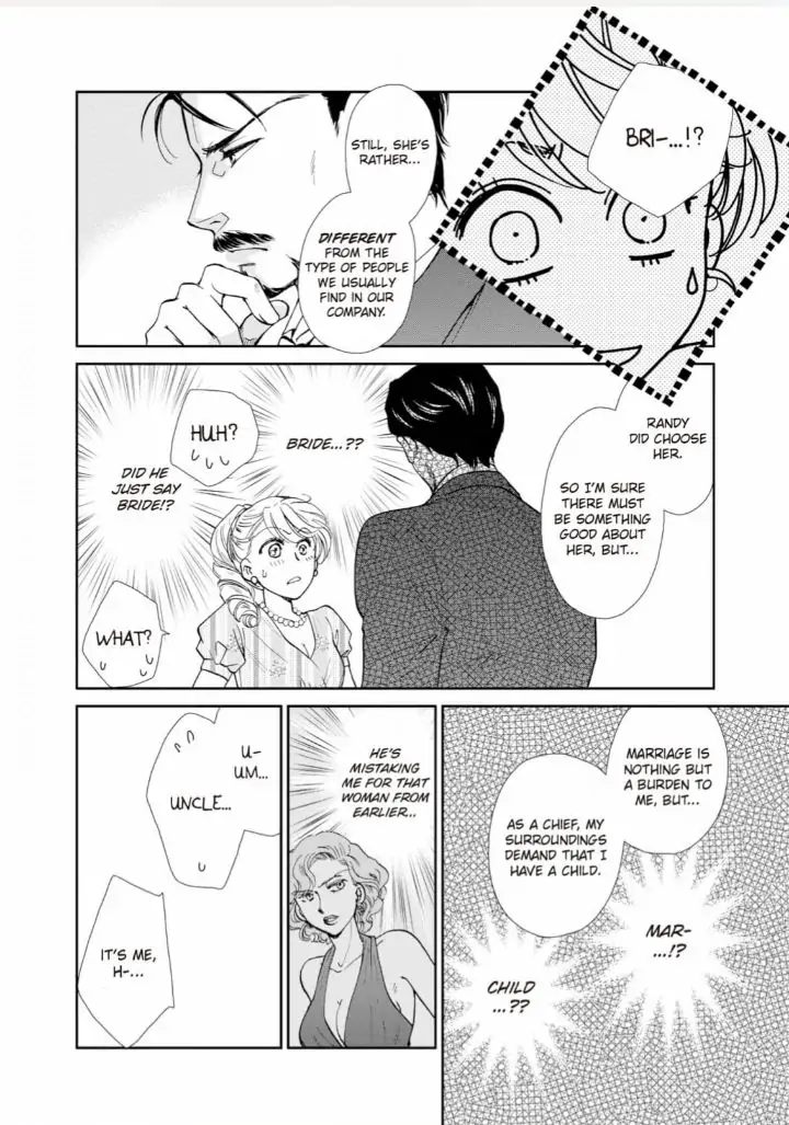 Mitsuya no Bara ni Kuchizuke wo Chapter 1 - page 12