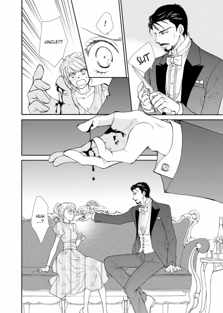Mitsuya no Bara ni Kuchizuke wo Chapter 1 - page 14