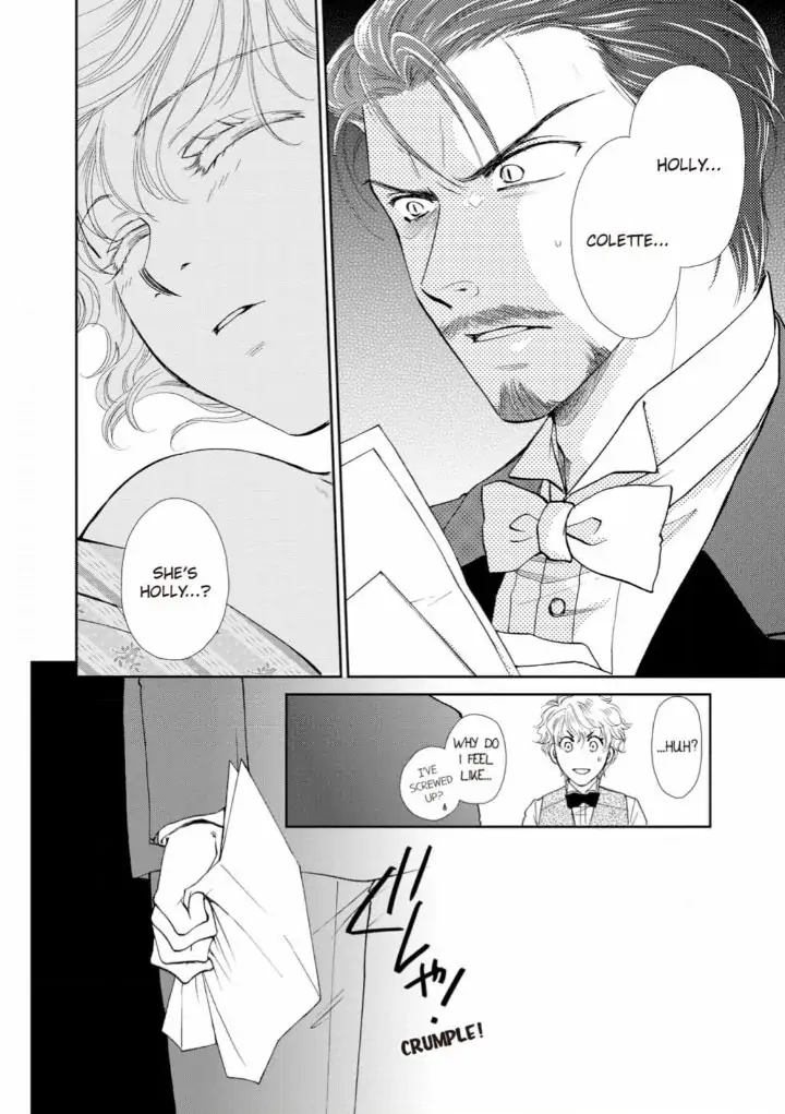 Mitsuya no Bara ni Kuchizuke wo Chapter 1 - page 24
