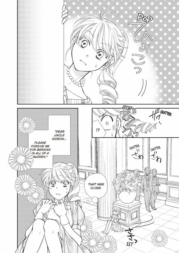 Mitsuya no Bara ni Kuchizuke wo Chapter 1 - page 4