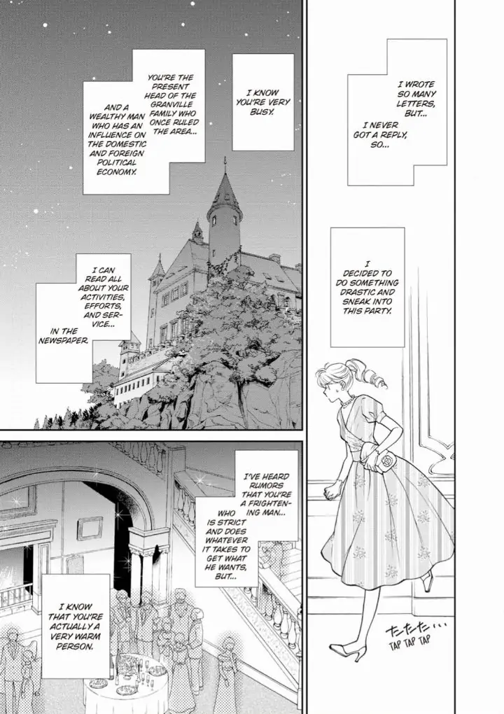 Mitsuya no Bara ni Kuchizuke wo Chapter 1 - page 5