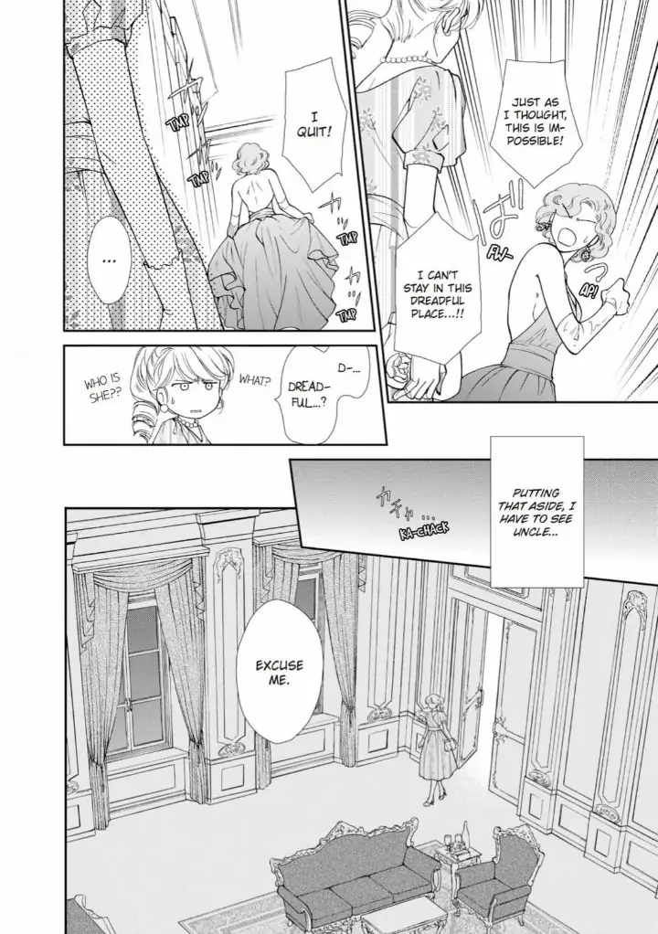 Mitsuya no Bara ni Kuchizuke wo Chapter 1 - page 8