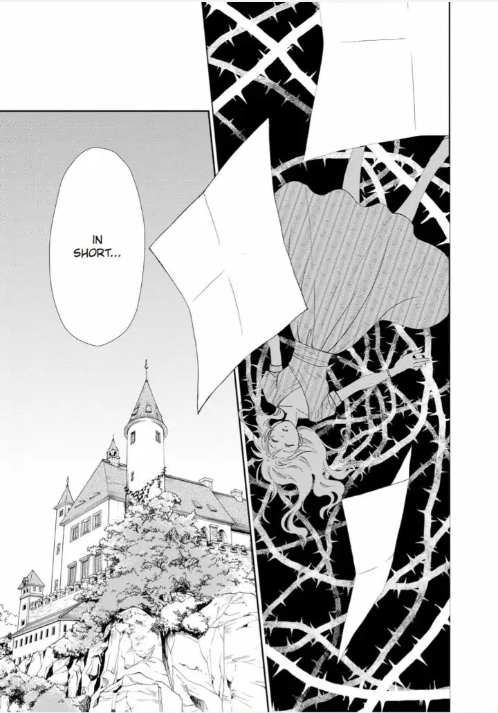 Mitsuya no Bara ni Kuchizuke wo Chapter 2 - page 1