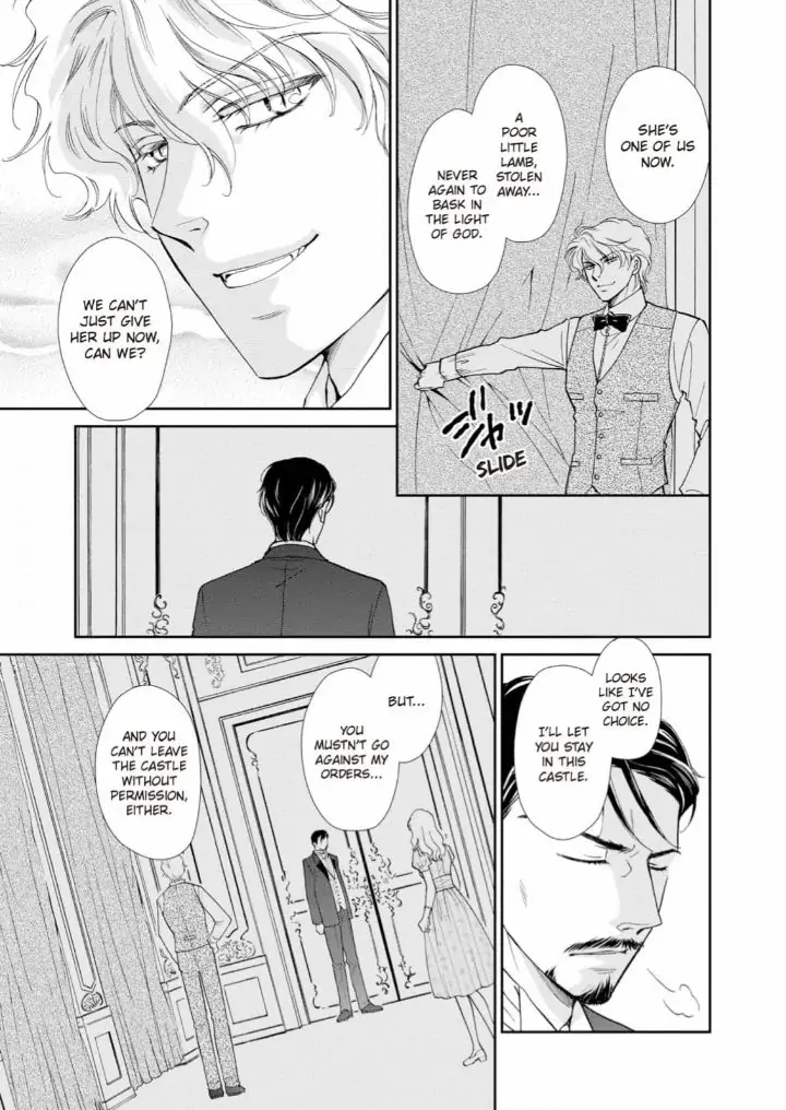 Mitsuya no Bara ni Kuchizuke wo Chapter 2 - page 13