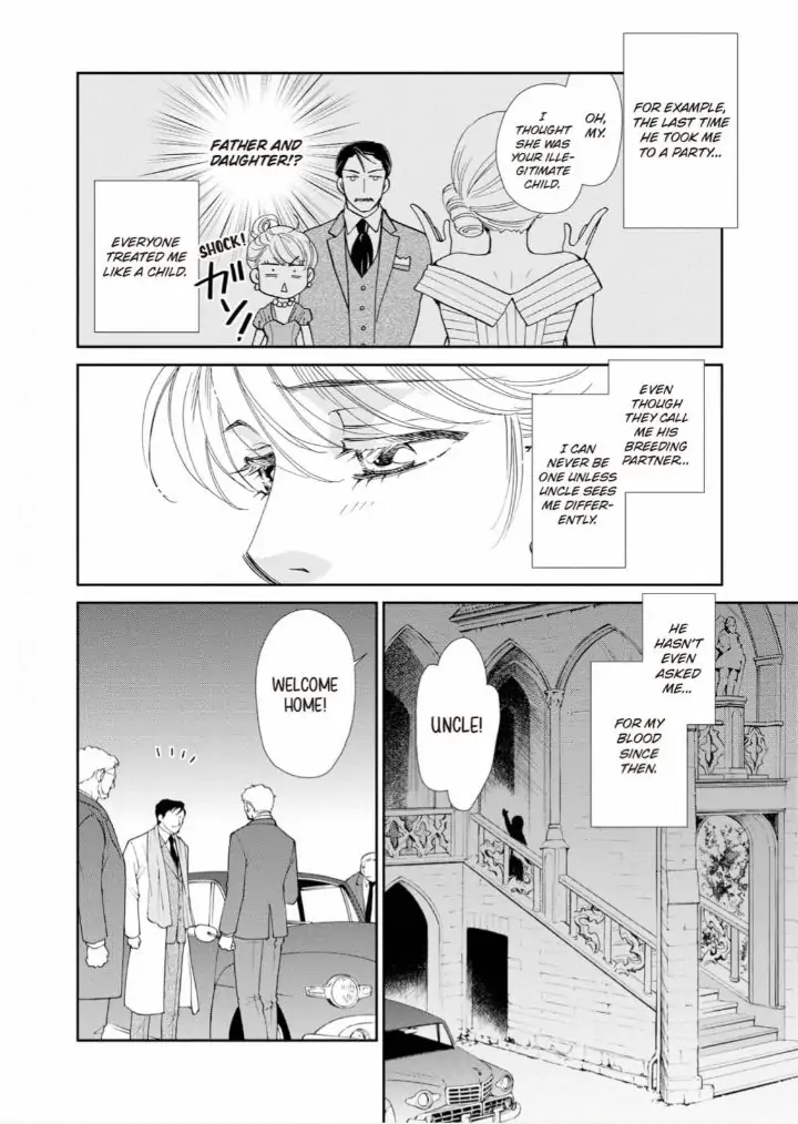 Mitsuya no Bara ni Kuchizuke wo Chapter 2 - page 16