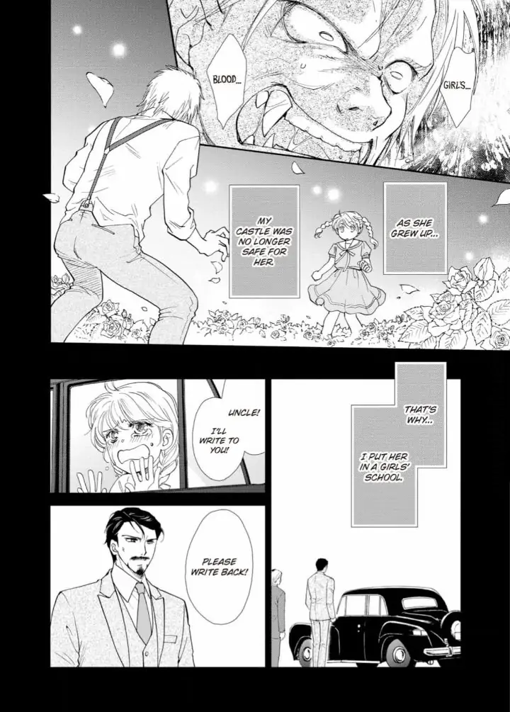 Mitsuya no Bara ni Kuchizuke wo Chapter 2 - page 22