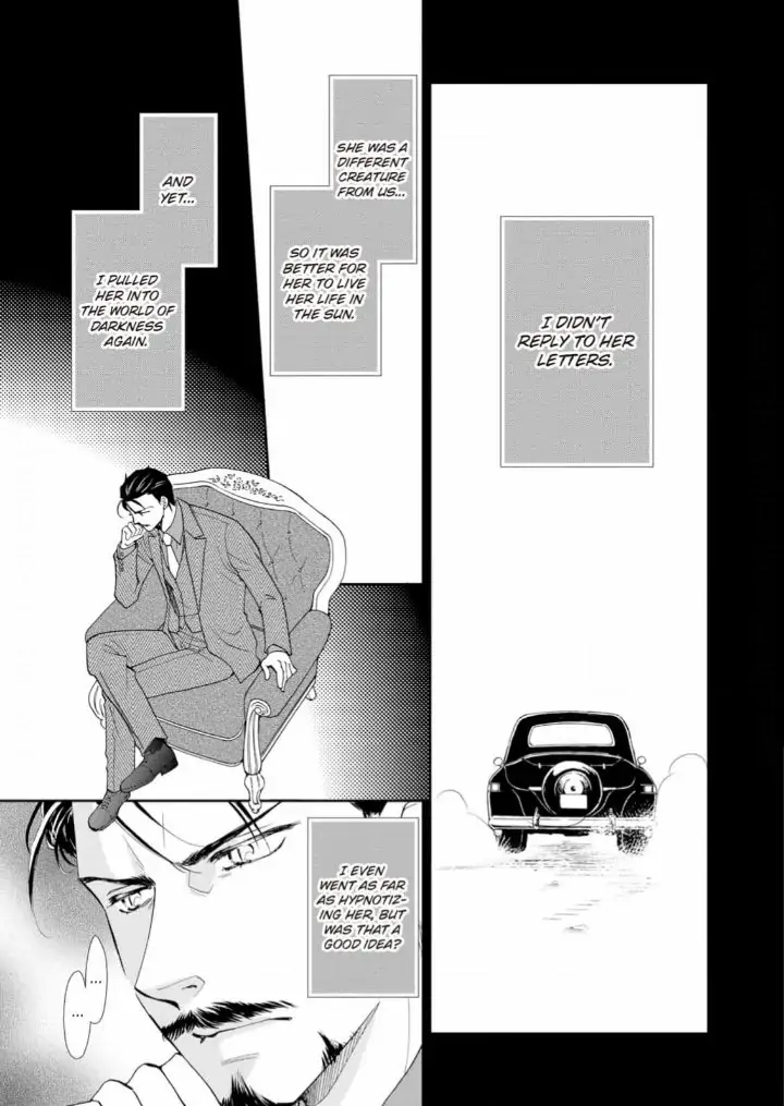 Mitsuya no Bara ni Kuchizuke wo Chapter 2 - page 23