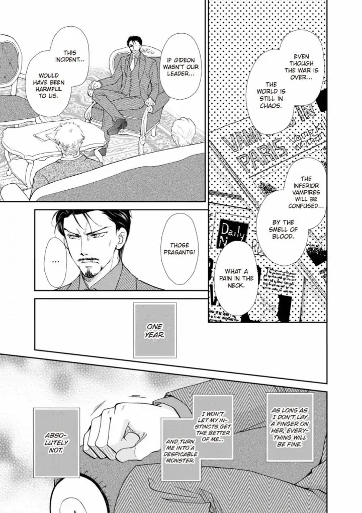 Mitsuya no Bara ni Kuchizuke wo Chapter 2 - page 25