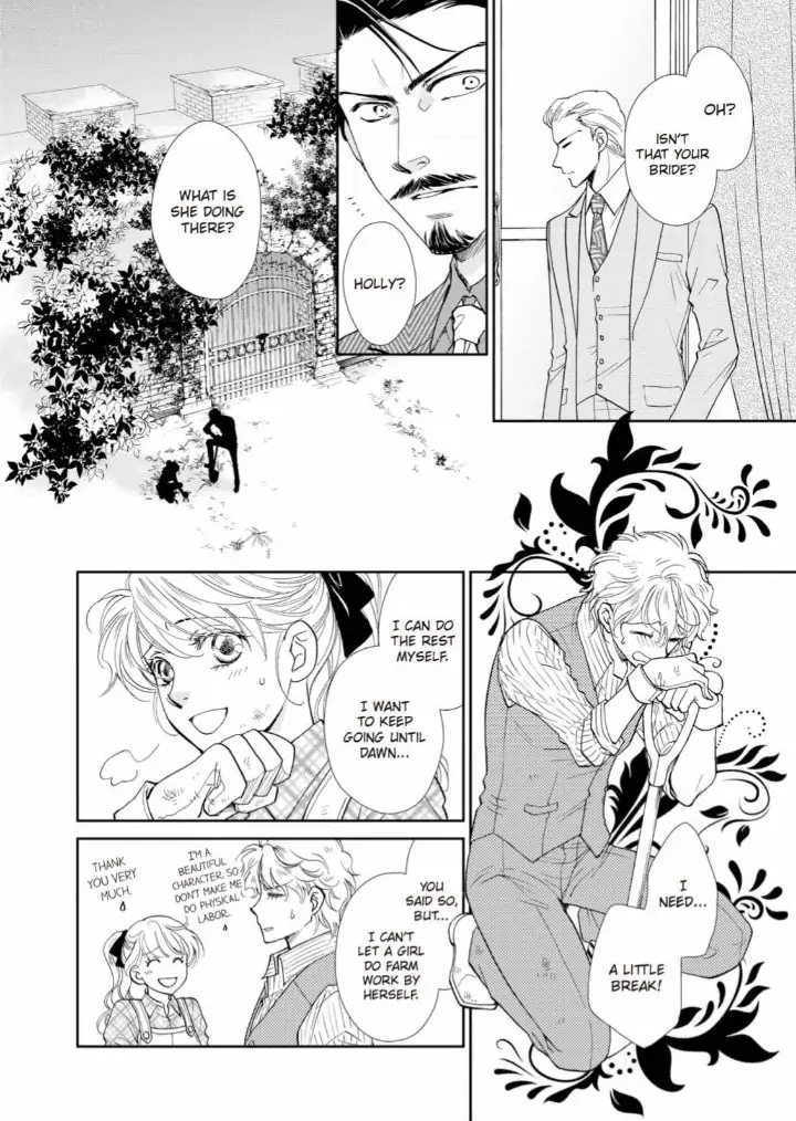 Mitsuya no Bara ni Kuchizuke wo Chapter 2 - page 26