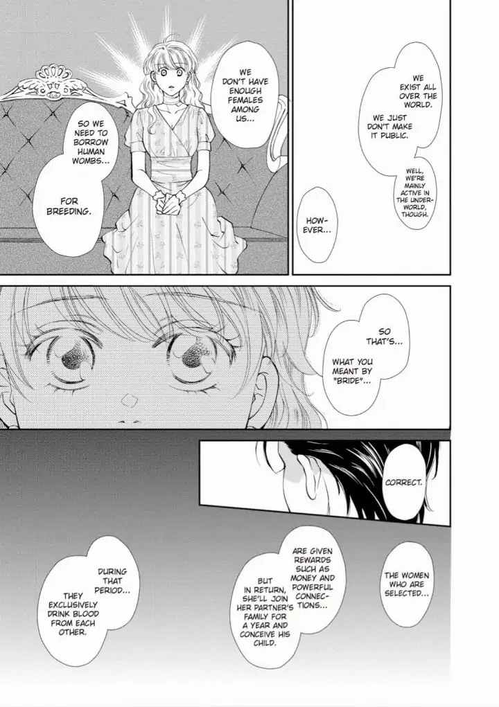Mitsuya no Bara ni Kuchizuke wo Chapter 2 - page 5