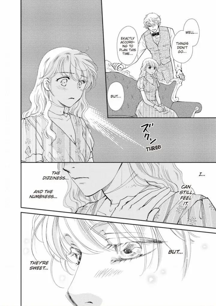 Mitsuya no Bara ni Kuchizuke wo Chapter 2 - page 6