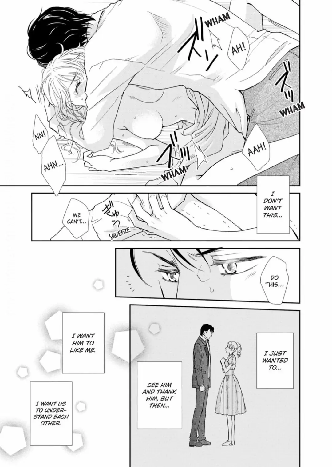 Mitsuya no Bara ni Kuchizuke wo Chapter 6 - page 13