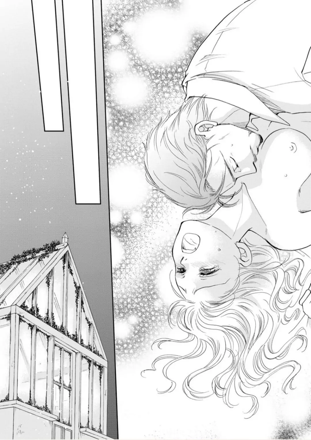 Mitsuya no Bara ni Kuchizuke wo Chapter 6 - page 21