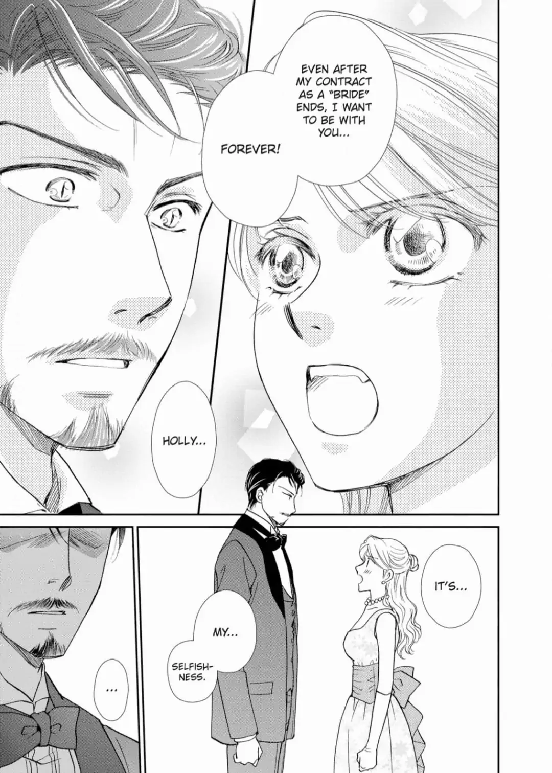 Mitsuya no Bara ni Kuchizuke wo Chapter 6 - page 43