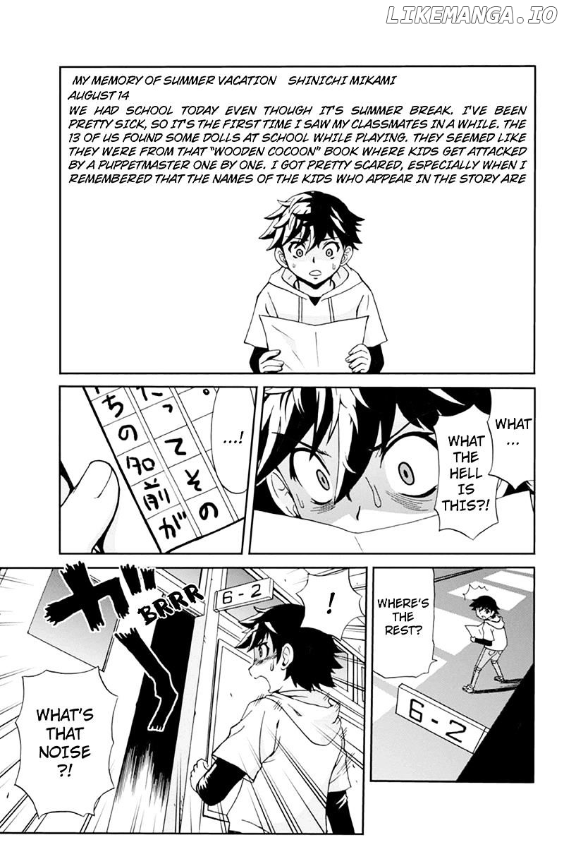 Boku-tachi no Ikita Riyuu chapter 8 - page 5