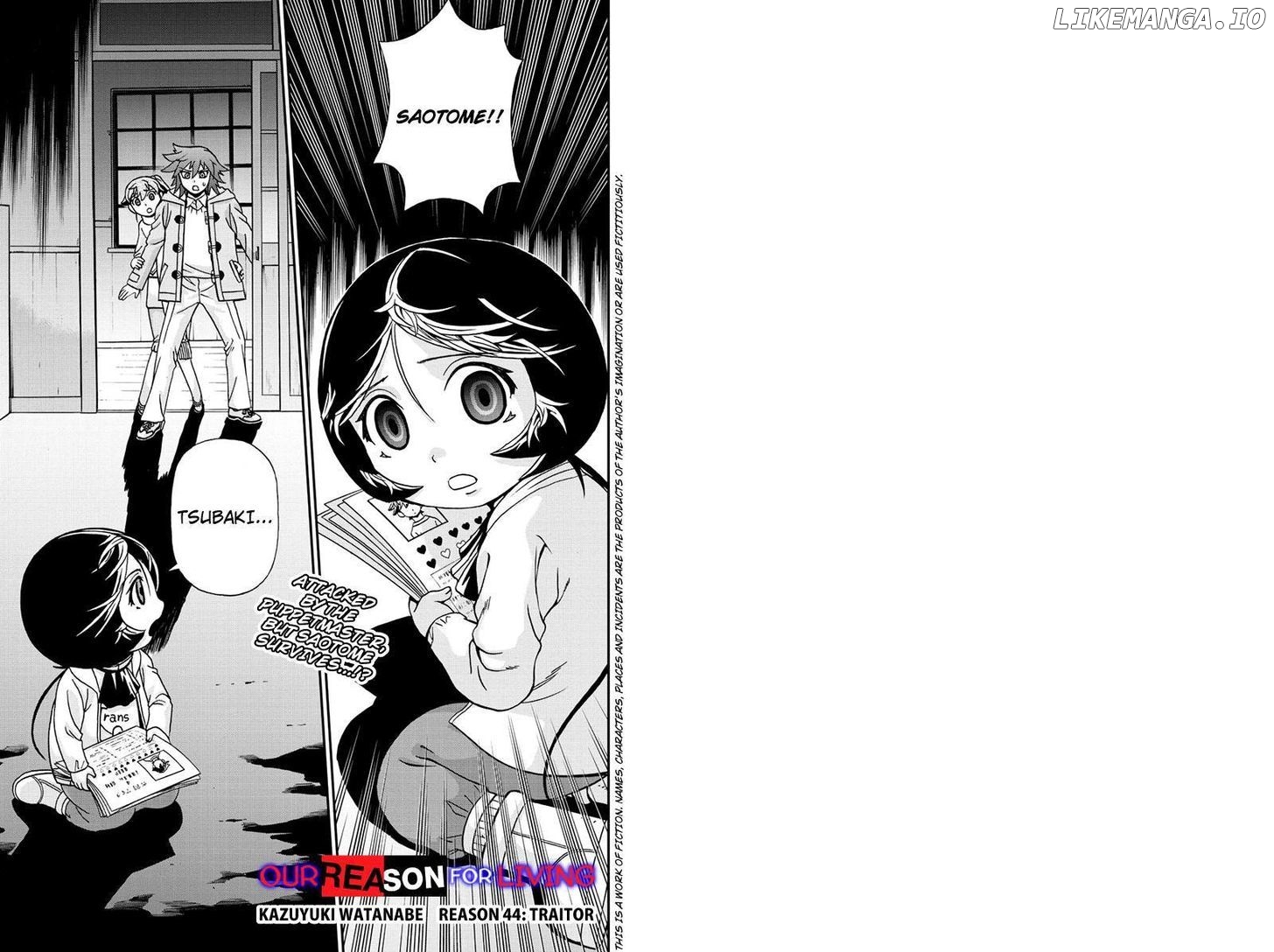 Boku-tachi no Ikita Riyuu chapter 44 - page 1