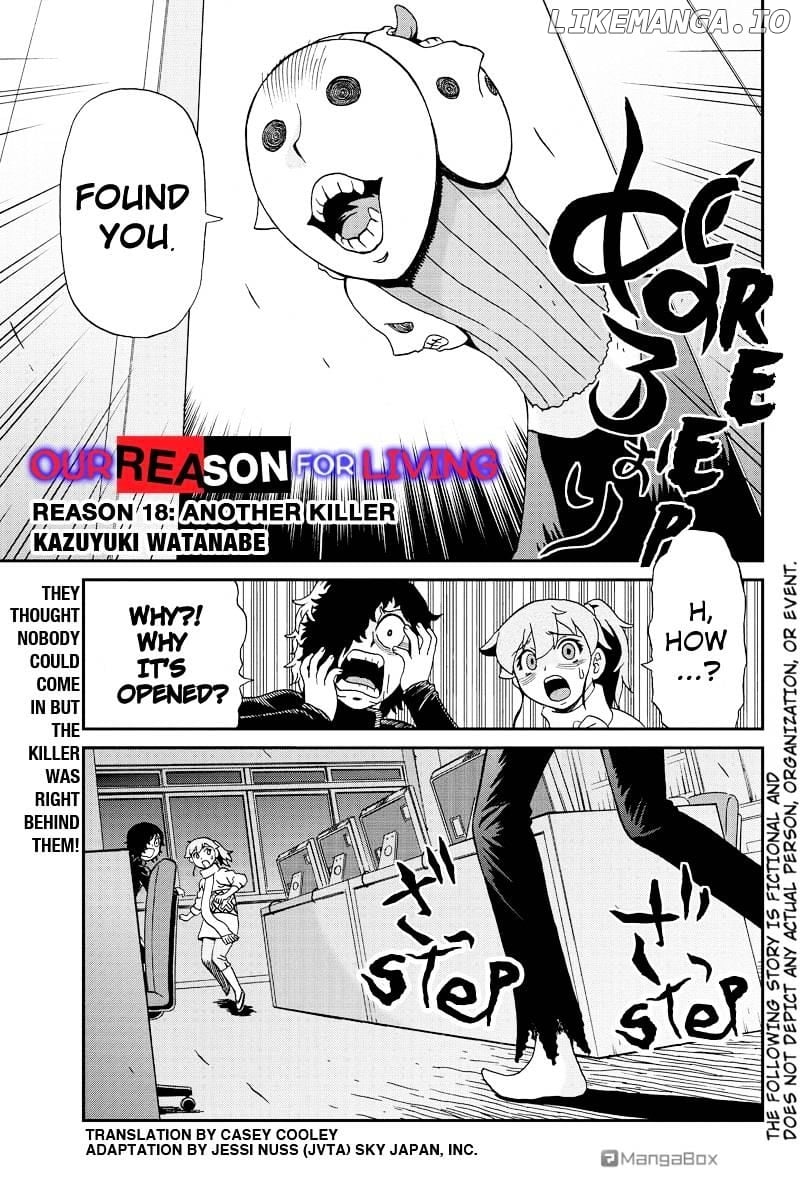 Boku-tachi no Ikita Riyuu chapter 18 - page 1