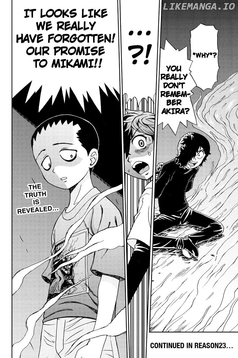 Boku-tachi no Ikita Riyuu chapter 22 - page 16